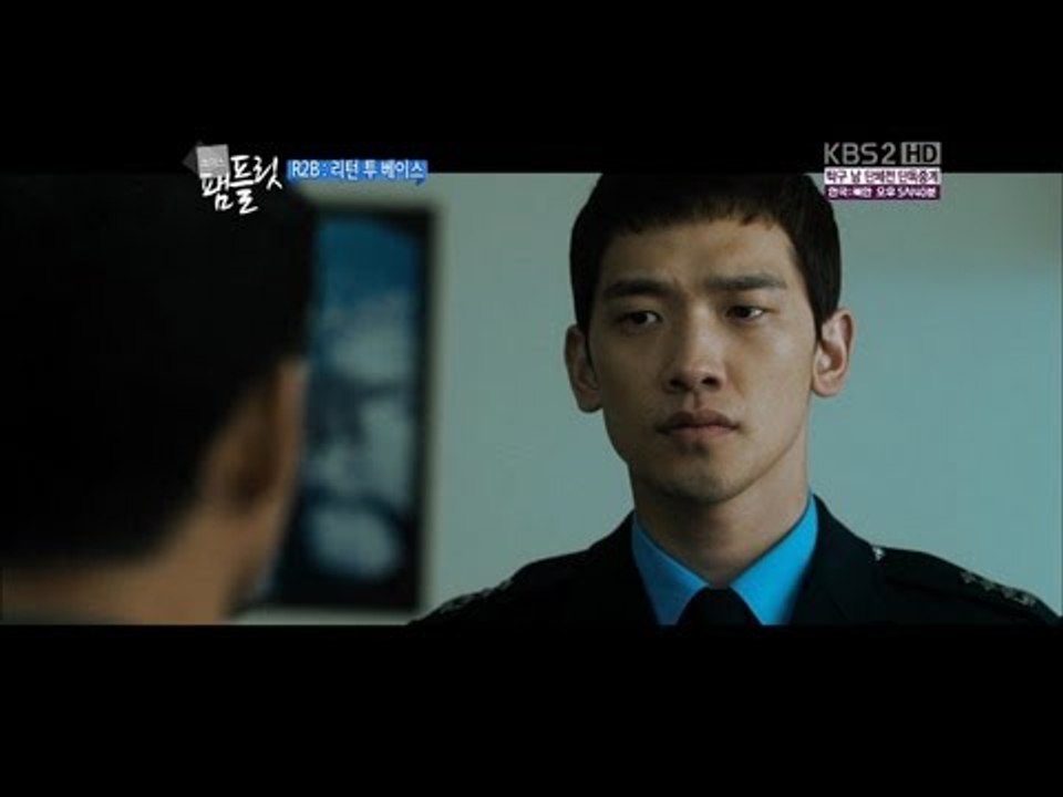 '알투비:R2B 리턴투베이스' 영화가 좋다 120804