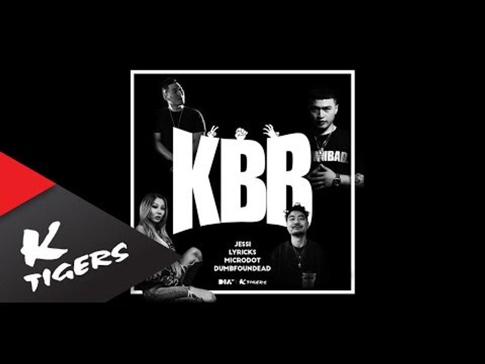 [MV]제시(Jessi), 마이크로닷(Microdot),  덤파운디드(Dumbfoundead), 리릭스(Lyricks)  - KBB(가위바위보)