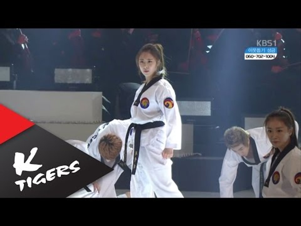 K-Tigers & Choi So-ri Performence