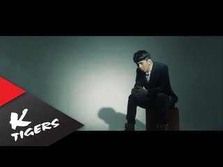 [M/V] K타이거즈(K-Tigers) _지켜줄게 (Here for you) Short ver.