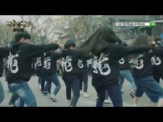 백전백승 X K타이거즈