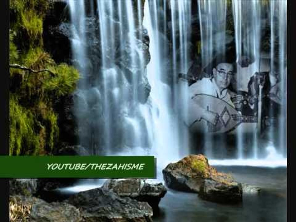 EL HADJ EL ANKA   Mal Djafni