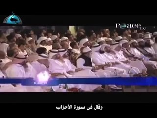 سؤال من ملحد   لماذا خلقنا الله وهو يعلم ان الغالبية سيدخلون النار ؟..!!!! الاجابة قمة في الروعة !!!