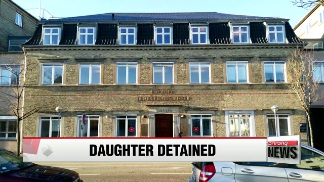 Danish court extends detention period for Choi Soon-sil's daughter, Chung Yoo-ra