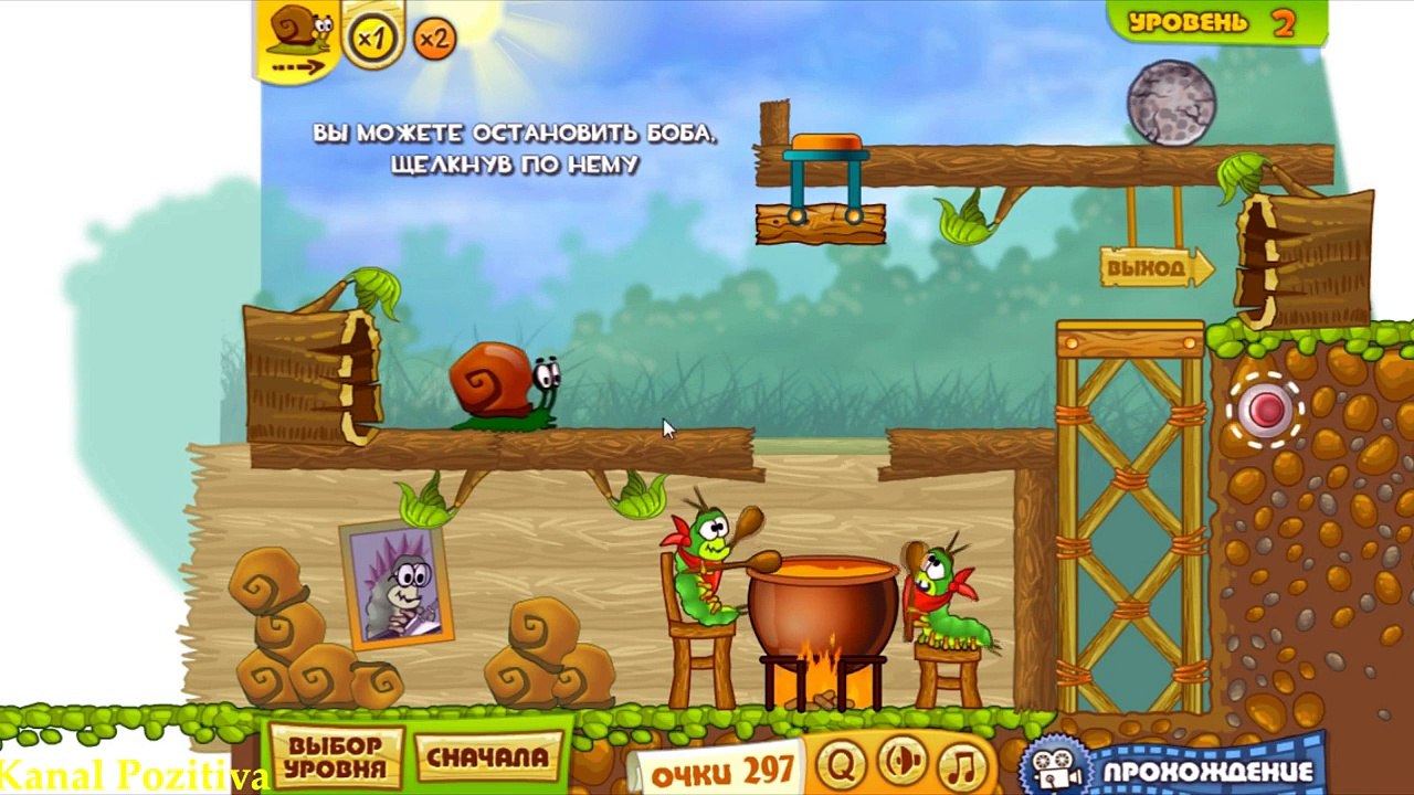 Улитка боб snail bob развивающий мультик мультфильм игра для детей малышей про улитку часть 2