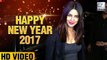 Priyanka Chopra Talks About New Year 2017 | LehrenTV