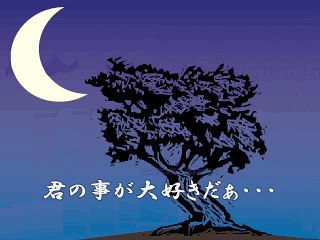 【KAITO】 文月の夜に / On a July Night 【オリジナル曲 / Original Song】