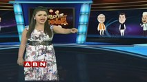 Running Commentary | Full Episode | ABN Telugu (02-01-2017)