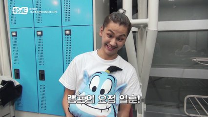 "[BTOB] 성재, 산타 모자에 기분 UP!" [해시태그 큐브 Hashtag CUBE] 34회