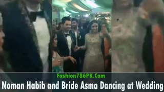Noman Habib and Bride Asma Dancing at Their Wedding