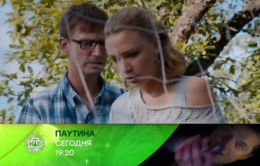 Стройка. 4 серия