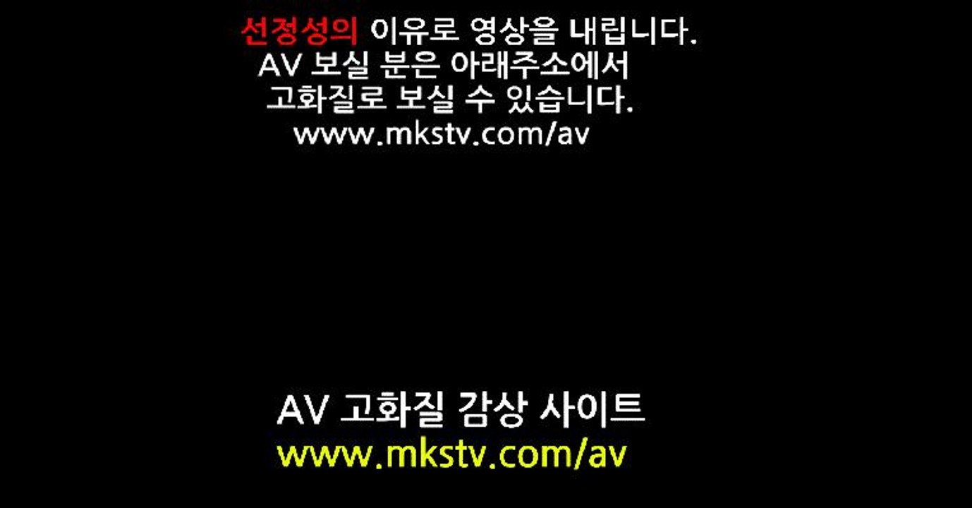 RTP-088