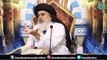 Allama khadim Hussain Rizvi Extremely angry On Imran Khan and Shan Taseer