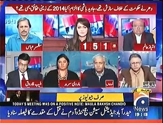 Hassan Nisar badly criticizes Javed Hashmi and exposes his reality with logic.
