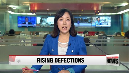 Tải video: More than 1,400 N. Koreans defected to S. Korea in 2016, most since Kim Jong-un came to power