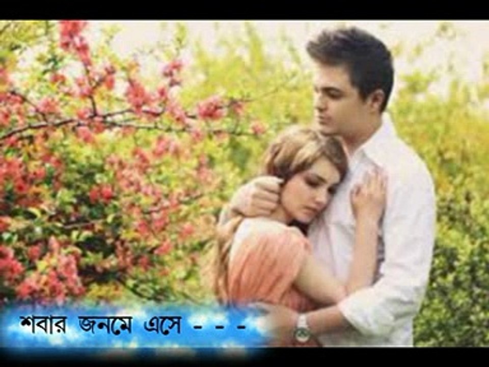 'ANJALI' AS TRIBUTE TO EVER GREAT & LEGEND MD. RAFI-From Bengal(Dipendu) " SAA BAR JANOME ESE"-(R.L)