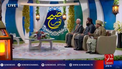 Mankabat "Sheikh Abdul Qadir Jillani"- 03-01-2017 - 92NewsHD