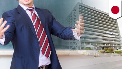 「バカ」「クズ」などと高校教諭が暴言繰り返し、生徒が不登校に　岩手