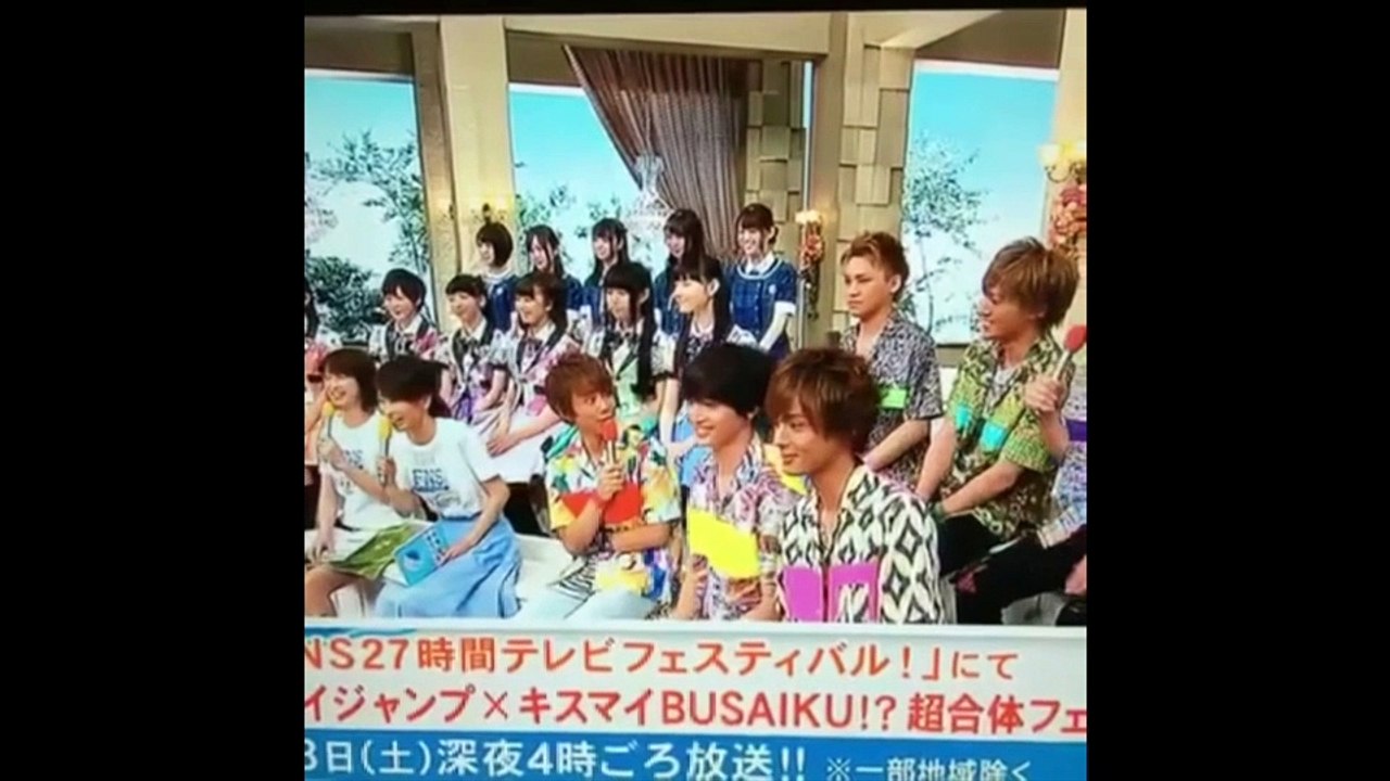 Kis-My-Ft2藤北ふじきたコンビがきっと好きになるまとめ キスマイ 藤ヶ谷太輔 北山宏光