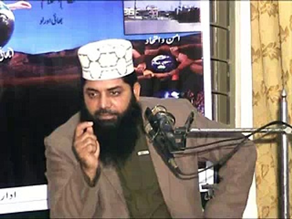 Dr. Prof. Matee Ullah Bajwa (31-Dec-2016) Insano Ki Zindagi per Infradi aur Ijtamai Gunahon ke Asraat aur in ka Elaaj  Part-1