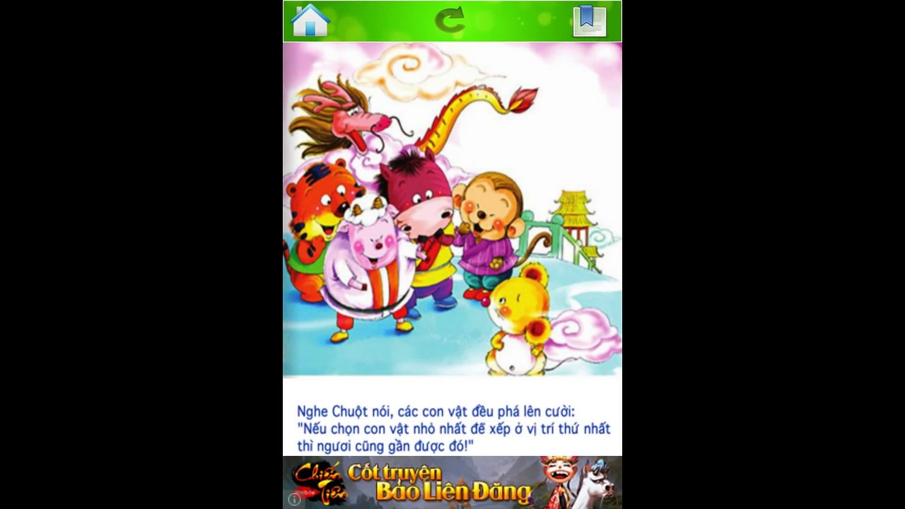 Sự tích 12 con giáp