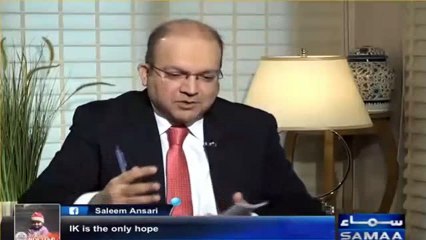 Are you going to form any alliance with PPP, Zardari - Imran Khan replies