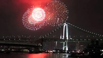 Happy New Year Tokyo Japan 2017- 明けましておめでとうございます2017