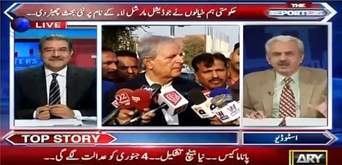 This is how Javed Hashmi changes his stance and could be dangerous for PMLN too