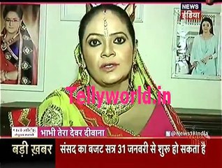 Saath Nibhana Saathiya IBN 7 Bhabhi Tera Devar Dewaana 3rd January 2017
