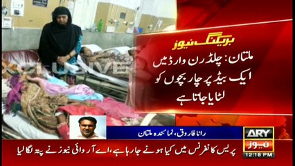 Bulletins 1200 - 3rd January 2017