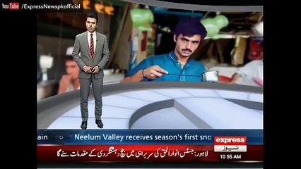 Chaye Wala Arshad Khan New Song with Hot Muskan Jay