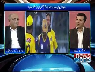 Najam Sethi Shahid Afridi