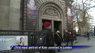 First royal portrait of Kate unveiled
