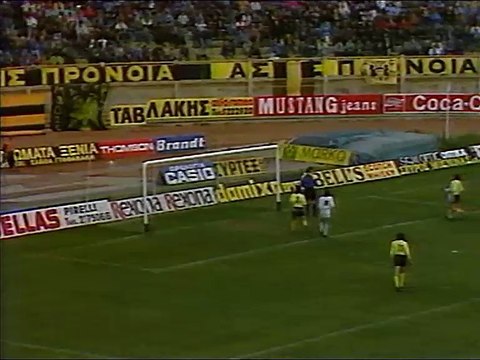 20η AEK-ΑΕΛ 3-1 1989-90 ΕΤ1 Αθλητική Κυριακή