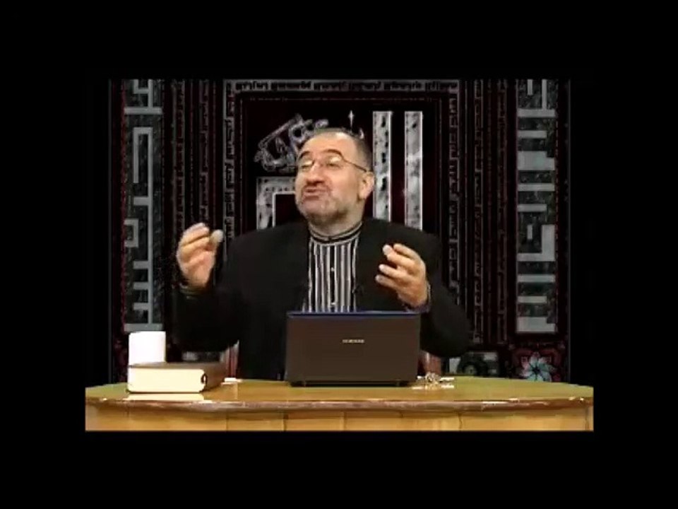 Allahin 99 ismi vardır hadisi