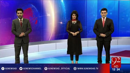 Asif Ali Zardari faces problems - 92NewsHD