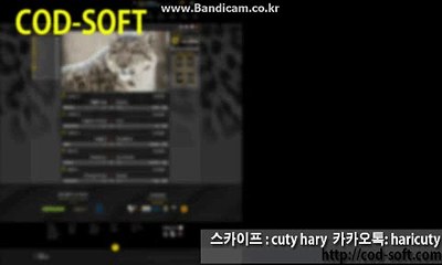 신개념 사설토토 프로그램 전문제작 바카라게임추가 스포츠 토토 솔루션 카톡haricuty스카이프cuty hary