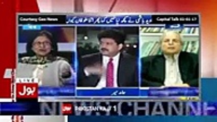 Hamid Mir Ne Javed Hashmi Se Such Ugalwa Lia