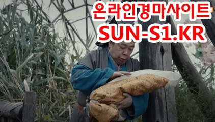 인터넷경마,온라인경마 『 SUNs1 . K K R』 경마예상지