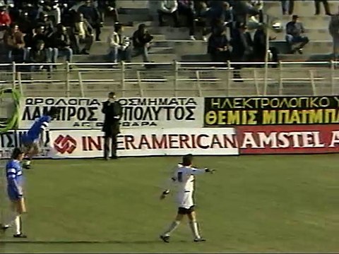Ιωνικός-ΑΕΛ 1-0 1989-90 Κύπελλο ΕΤ1
