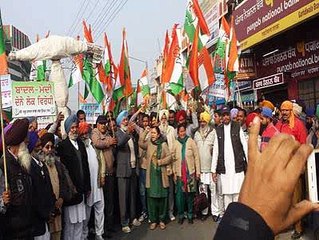 Mla Sangat Singh Gilzian - Note Bandi