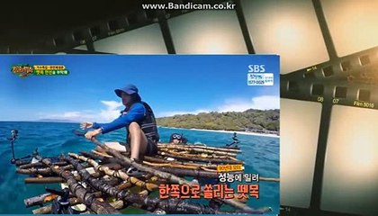 #토토솔루션임대,토토분양, 토토제작,판매【카톡haricuty 스카이프cuty hary】