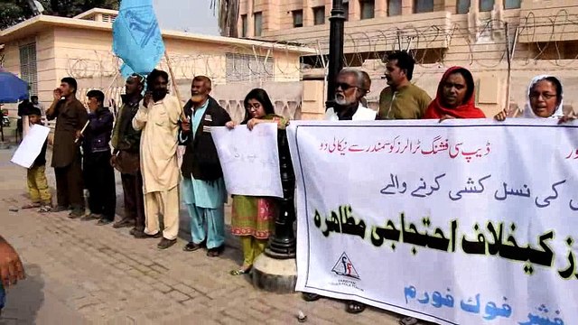 Protest Against Deep Sea Fishing Trawlers 03-01-2017