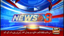 Headlines 1500 - 3rd January 2017