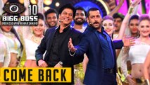 BIGG BOSS 10 Recreates HISTORY  Salman Khan & Shahrukh Khan Back  Raees Promotion