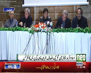 Imran Khan ne Maafi Mang li