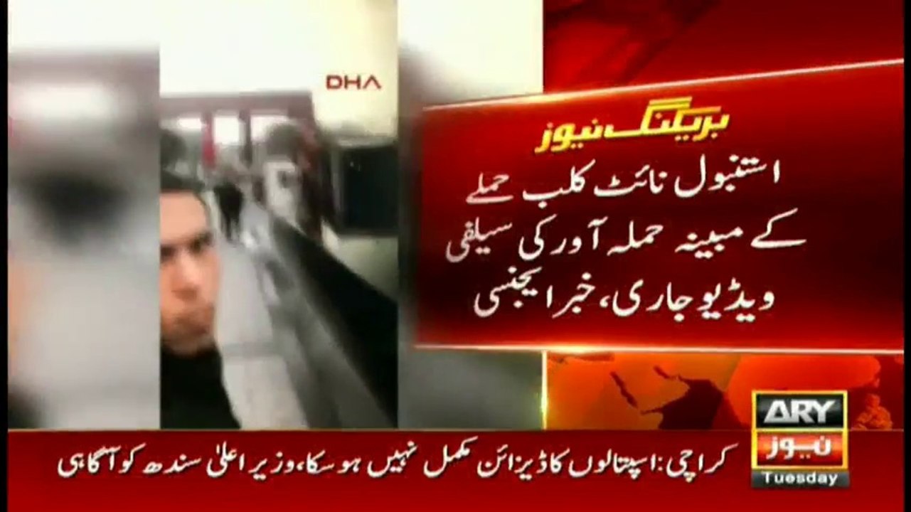 Turkish media run 'selfie' video of alleged nightclub gunman