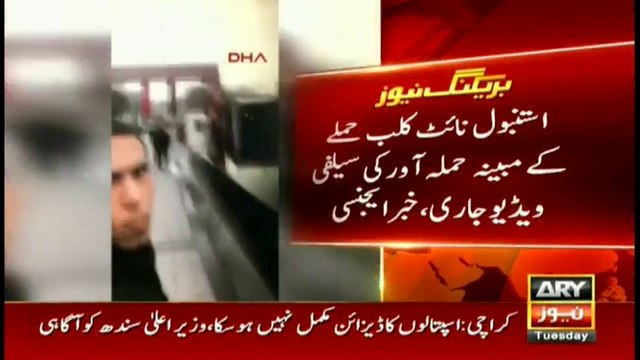 Turkish media run 'selfie' video of alleged nightclub gunman