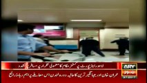 Custom officials beat up a passenger at Lahore airport