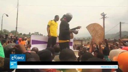 مظاهرات ضد التمييز اللغوي في الكاميرون